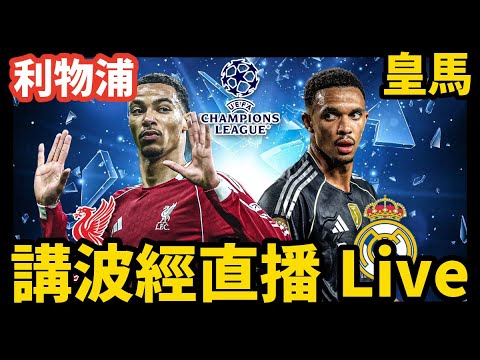 刘建业加盟,重庆铜梁龙,卸任定南赣,广州赛马场,广州赛马,赛马俱乐部,马术资讯