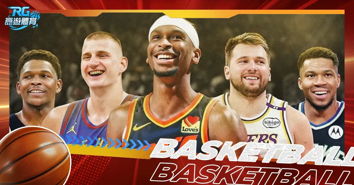 杨哲在,公斤级举重,赛夺下双金,广州赛马场,广州赛马,赛马俱乐部,马术资讯