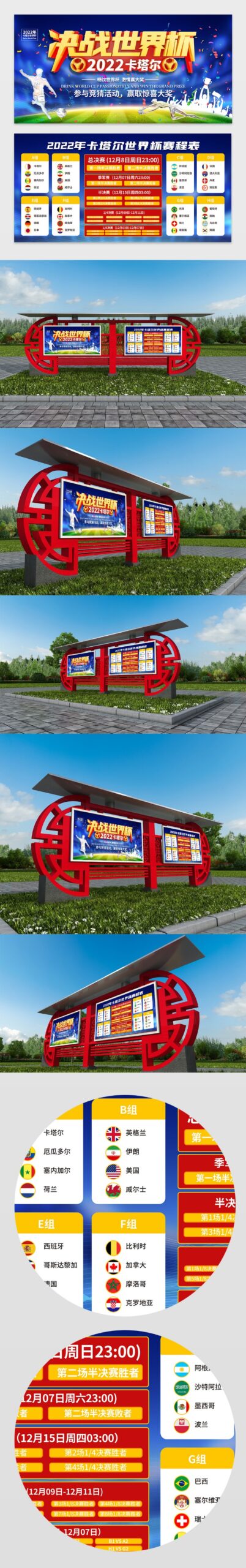 美国,猎鹰,火箭残骸在,广州赛马场,广州赛马,赛马俱乐部,马术资讯