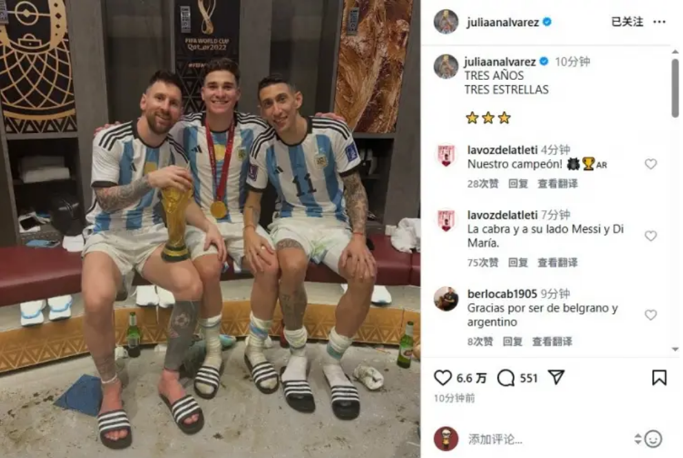 雄狮队亚足,锦标赛首战,告捷,广州赛马场,广州赛马,赛马俱乐部,马术资讯