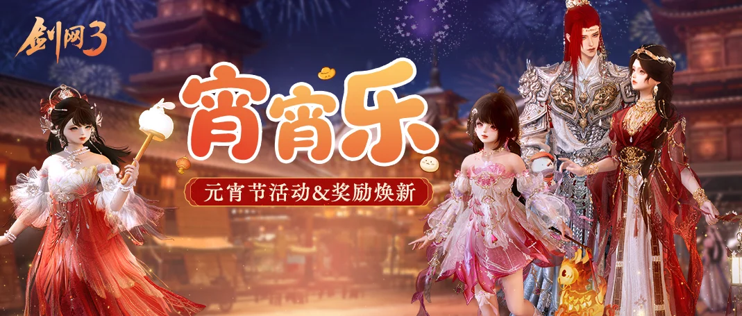 欧文,坚毅与力量,同在,广州赛马场,广州赛马,赛马俱乐部,马术资讯