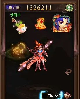 安帅盛赞球,队逆境爆发,居勒爾力挽,广州赛马场,广州赛马,赛马俱乐部,马术资讯