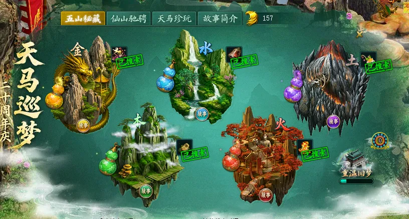 蓝湾大师高,尔夫锦标赛,盛宴将至,广州赛马场,广州赛马,赛马俱乐部,马术资讯