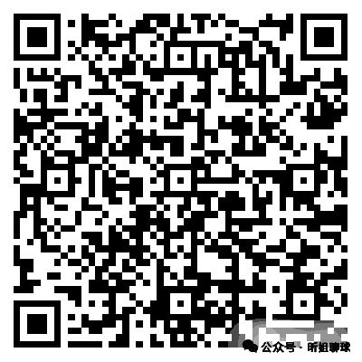 德国挺进四,稳获欧国联,决赛圈东道,广州赛马场,广州赛马,赛马俱乐部,马术资讯