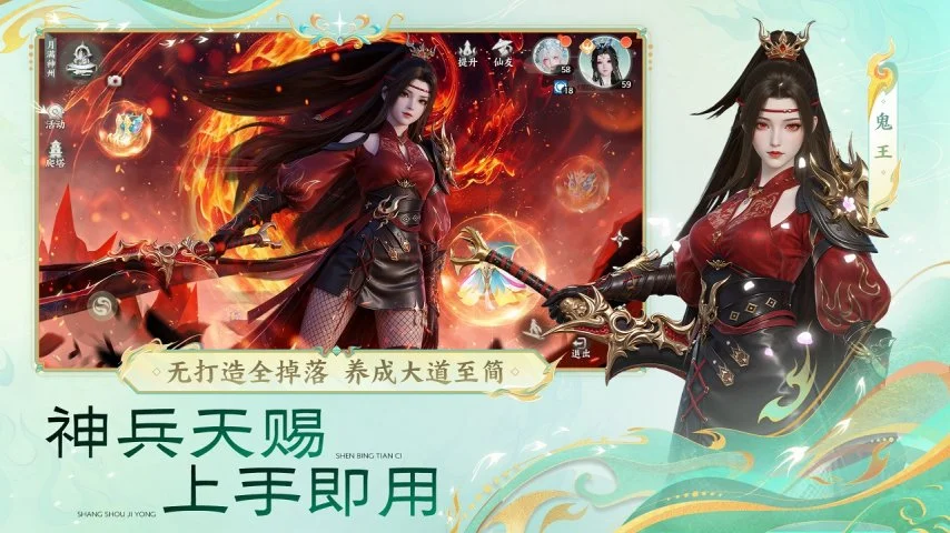乒乓球,亚洲杯,决赛,广州赛马场,广州赛马,赛马俱乐部,马术资讯