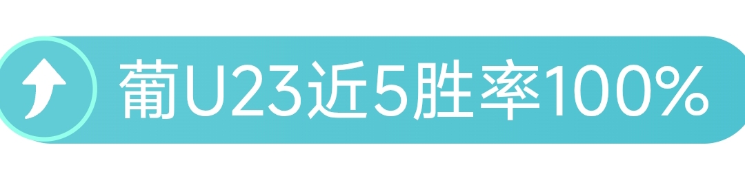 京张高铁,年匠心延续,自主发展五,广州赛马场,广州赛马,赛马俱乐部,马术资讯