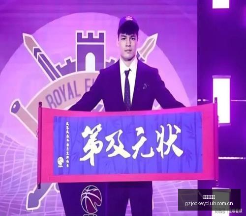 广州赛马会,广州赛马场,数据冲到,广州赛马场,广州赛马,赛马俱乐部,马术资讯