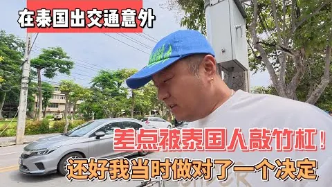 国米与热那亚交锋虽略显平淡，胜利仍至关重要。