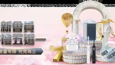 2025年，中国网球新星闪耀，备受关注