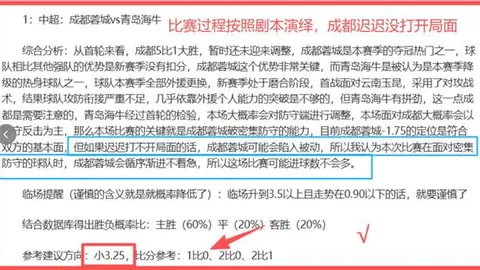 64卦聊斋：轻松畅谈热门话题！八卦阵图探秘