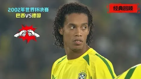 国王杯半决赛首场对决：巴塞罗那与马德里竞技激战，争夺晋级先机与场上优势