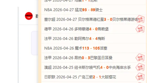 家校同庆，共赏游泳社团启航风采