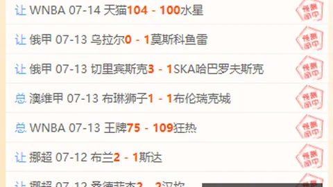 广州赛马会 102643
