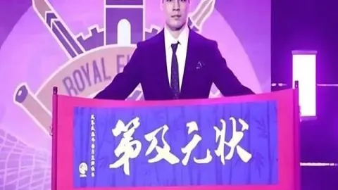 广州赛马会广州赛马场数据冲到103904引发关注