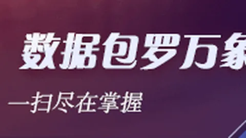 博齐克非单核核心得分手：主帅心仪的团队型外援选择